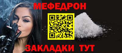 сатива Донской