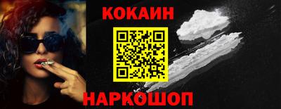 сатива Донской