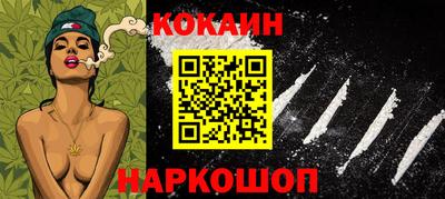 сатива Донской