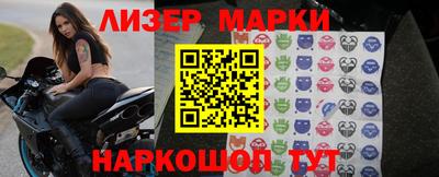 сатива Донской