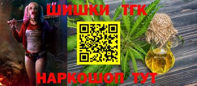 ГАЛЛЮЦИНОГЕННЫЕ ГРИБЫ Донецк