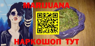 ГАЛЛЮЦИНОГЕННЫЕ ГРИБЫ Донецк