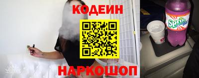 бутик Дубна