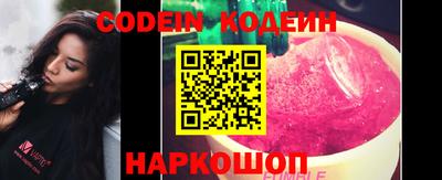 сатива Донской