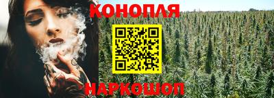 ГАЛЛЮЦИНОГЕННЫЕ ГРИБЫ Донецк