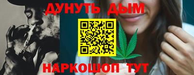 сатива Донской