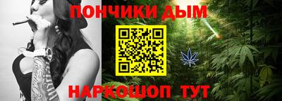 сатива Донской