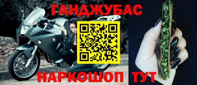 сатива Донской