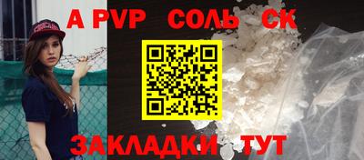 ГАЛЛЮЦИНОГЕННЫЕ ГРИБЫ Донецк