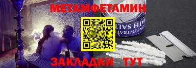 ГАЛЛЮЦИНОГЕННЫЕ ГРИБЫ Донецк