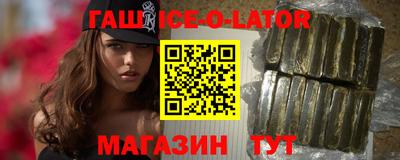 сатива Донской