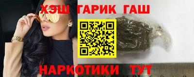 бутик Дубна