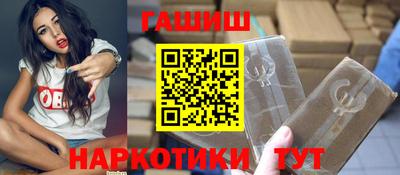 сатива Донской