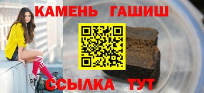 бутик Дубна