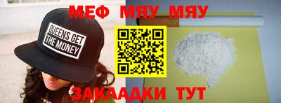 бутик Дубна
