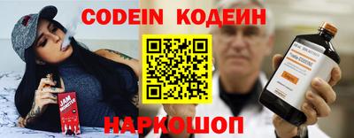 сатива Донской