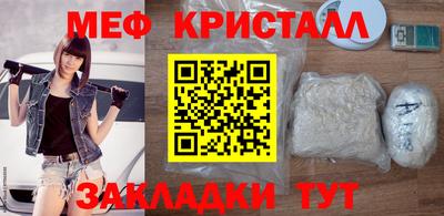 ГАЛЛЮЦИНОГЕННЫЕ ГРИБЫ Донецк