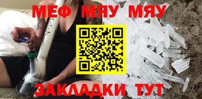 ГАЛЛЮЦИНОГЕННЫЕ ГРИБЫ Донецк