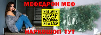 бутик Дубна