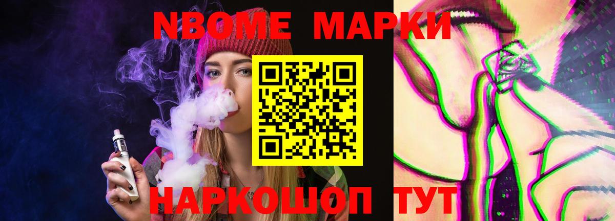 Лсд 25 экстази кислота Луга